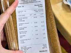-無招牌海鮮(芽笼店)