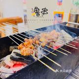 开了二十年的烧烤店 依然人气爆棚‼️