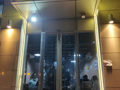 门面-贤花饭店(凯德店)