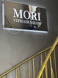 -MORI HAIR SALON日式美发沙龙