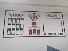 -柯达靓之彩影像网络(明瓦廊店)