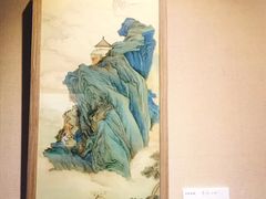 -上海市普陀区文化馆