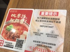 -阿香米线(龙岗万科广场店)