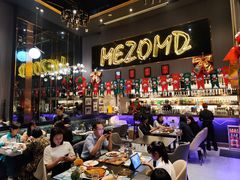 -Mezomd曼索蒂西班牙餐厅(广粤店)