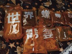 -水平有限广西米粉·广西风味集(五道口店)