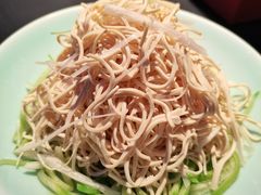 -额尔敦传统涮(公园西路店)