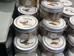 -家琳甜品(江南东店)