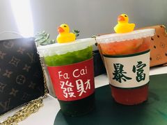 -猫王榴莲世家(三里屯SOHO商场店)