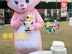 -曼格纳·曼芯馆(杨浦店)