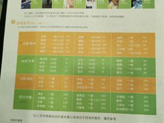 -每刻健身工作室(西直门店)