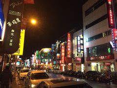 -Rainbow Lounge T Bar