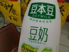 -物美超市(通州梨园店)