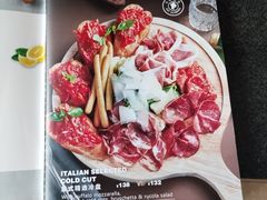 -ITA·意塔意大利餐厅(亦庄店)