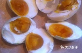 Steamed Salted Duck Egg