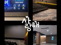 -天津美亚HeyLED影城(天津水游城店)