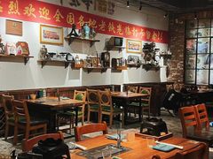 -那些年记忆烧烤