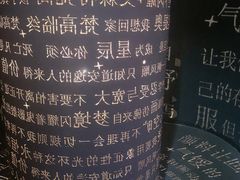 -梵高星空艺术馆(北京旗舰店)