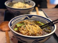 杂酱捞面-芜小皖砂锅菜(青山街店)
