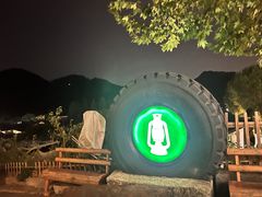 -马灯部落·西湖边的创意山景餐厅(虎跑动物园店)
