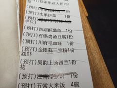 -绿茶餐厅(西单老佛爷店)