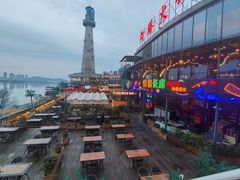 -时光码头民谣公社