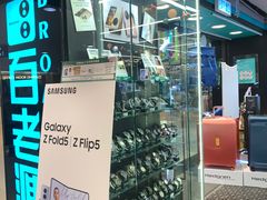 -百老汇(海港城海洋中心店)