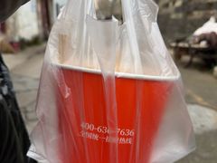 -卞嵊记老味道(嵊州总店)