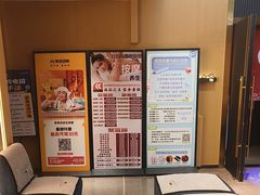 -家舍沐浴生活馆