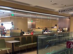 -海底捞火锅(顺义华联店)