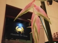 -Ministry of Crab(科伦坡店)