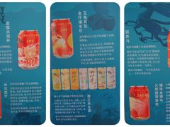 -王老吉凉茶博物馆