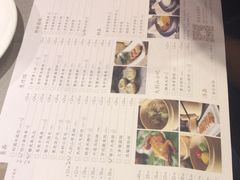 -品粹徽园·家常安徽菜