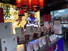 -川西坝子火锅(金沙1.0直营店)