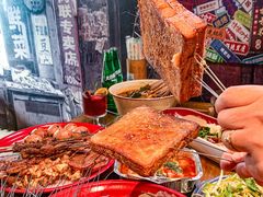 -北三老太太烧烤(人生一串上榜店)