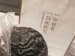 -奈雪的茶(新天地广场PRO店)