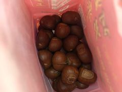 -阿男野栗王(金门路店)