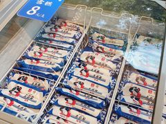 -大白兔奶糖(南锣鼓巷店)