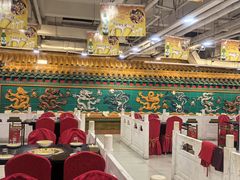 -芦月轩羊蝎子(太平桥店)