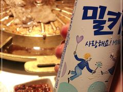 -猪啊牛呀羊啊铜盘烤肉(正大广场店)