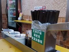 -味然香(海珠中店)