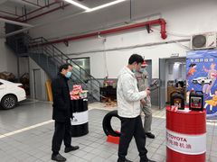 -上海锦江一汽丰田4S店(徐汇区店)