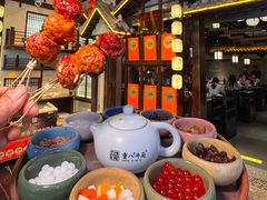 -重八牛府之小有名气(大望路店)
