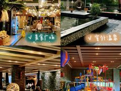 -清河半岛温泉度假酒店