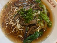 -贰拾捌味·宜宾燃面(春熙路旗舰店)