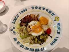 -柠檬树茶餐厅(海雅缤纷城店)