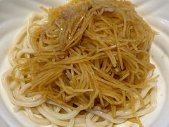 -文三里屯面馆(三里屯店)