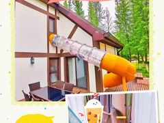 -太阳岛度假酒店