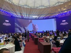 -好友缘酒家(会展中心店)
