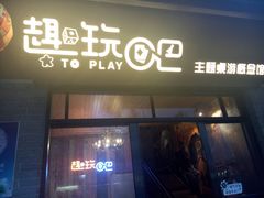 -汴河街