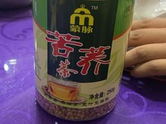 -乌兰布统草原
